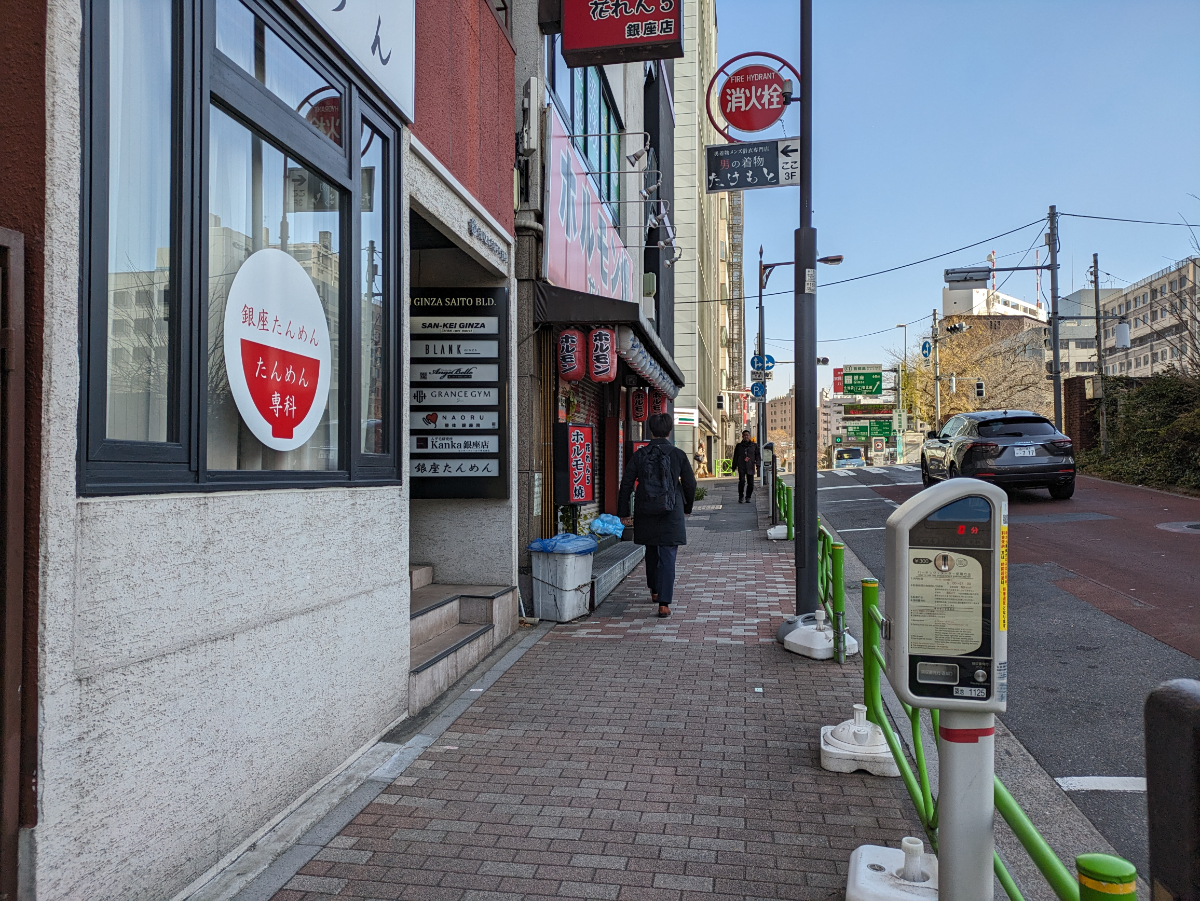 fresh/building/J00100380277_2