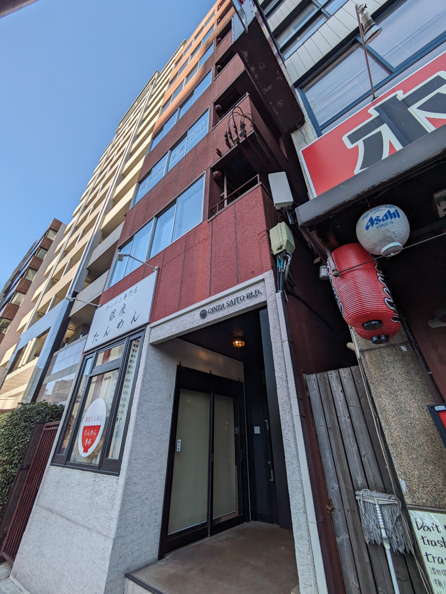 fresh/building/J00100380277_9