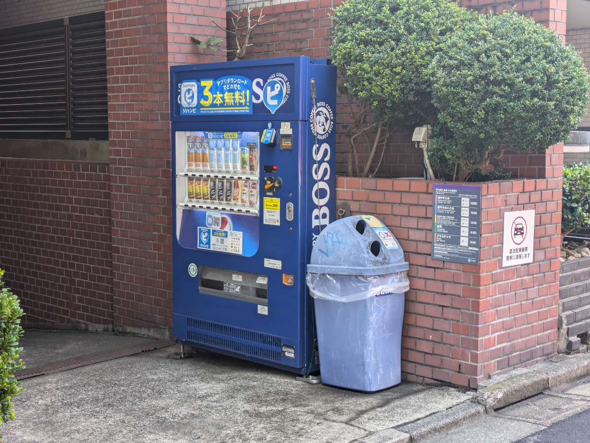 fresh/building/J00100380278_8