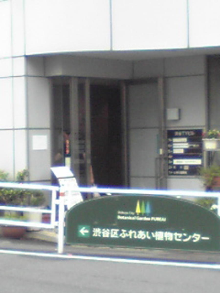 fresh/building/J00100380279_3