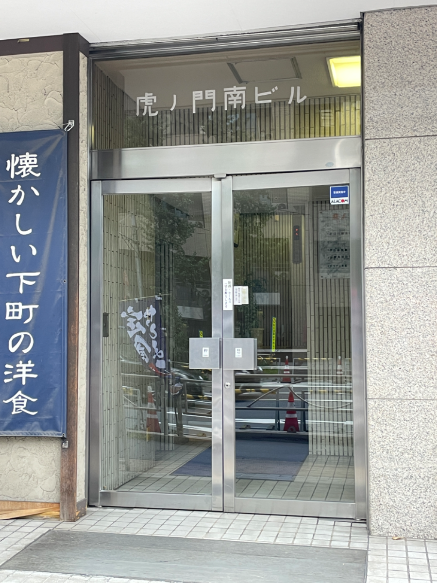 fresh/building/J00100380283_3