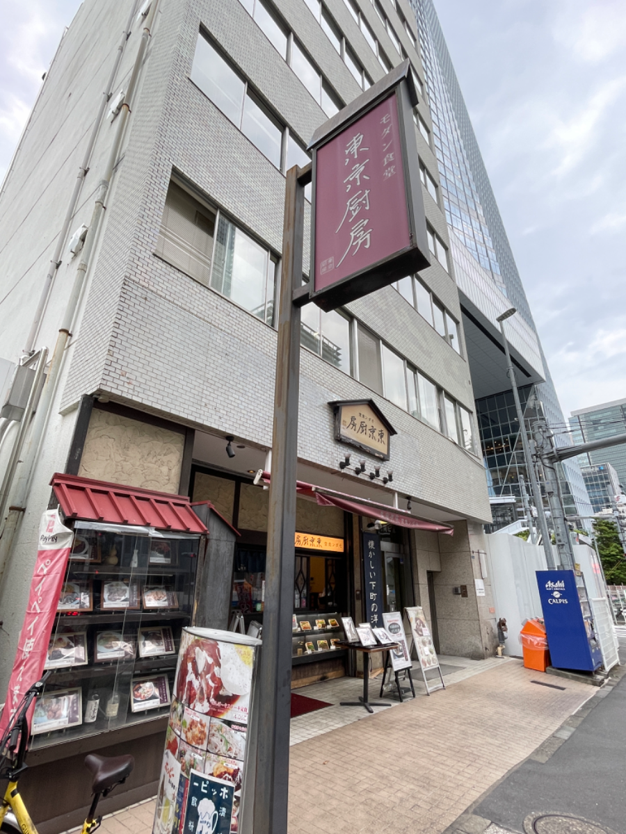 fresh/building/J00100380283_9