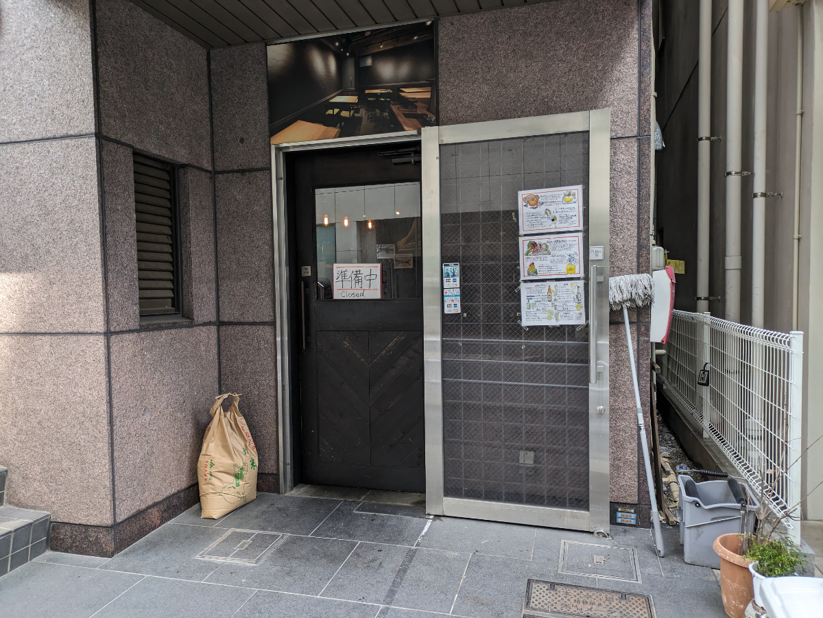 fresh/building/J00100380286_10