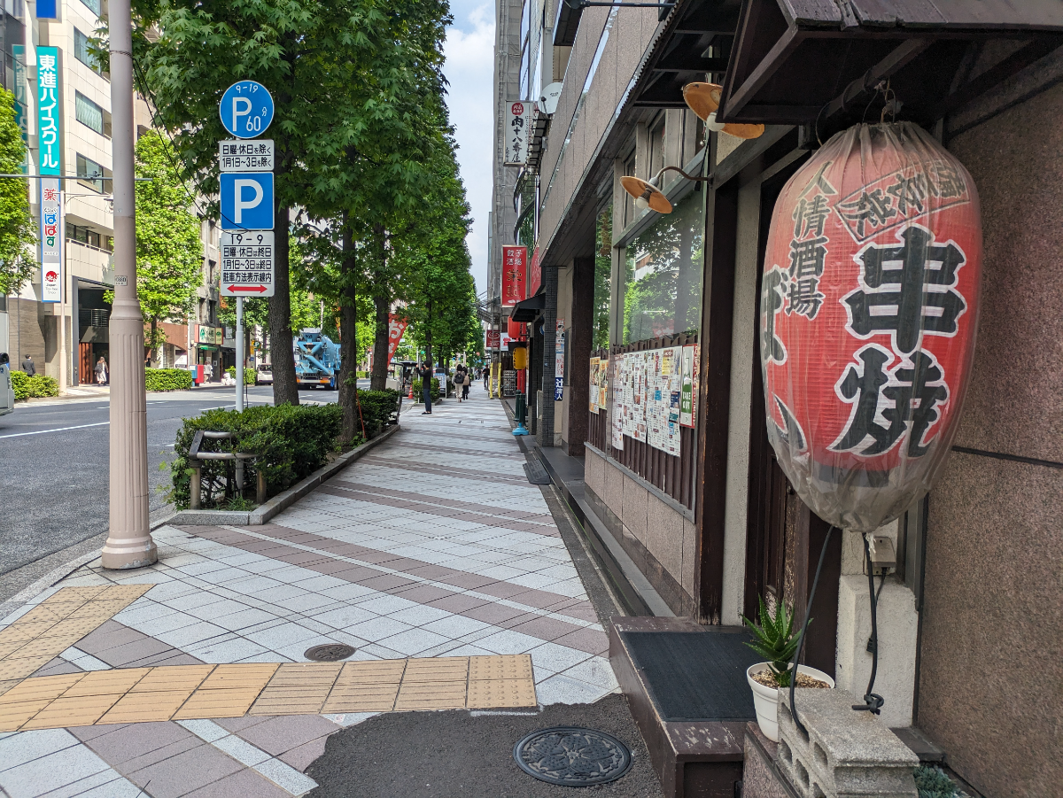 fresh/building/J00100380286_16