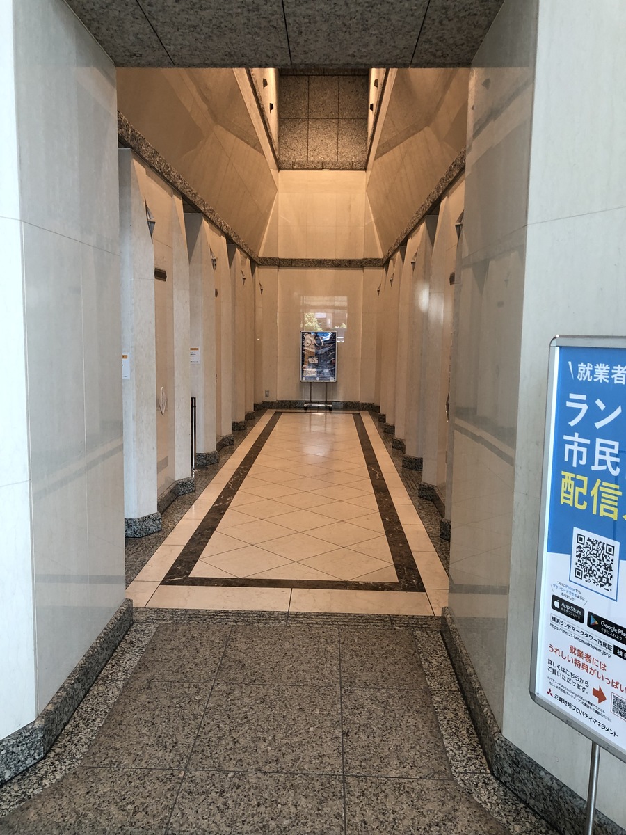 fresh/building/J00100380287_4