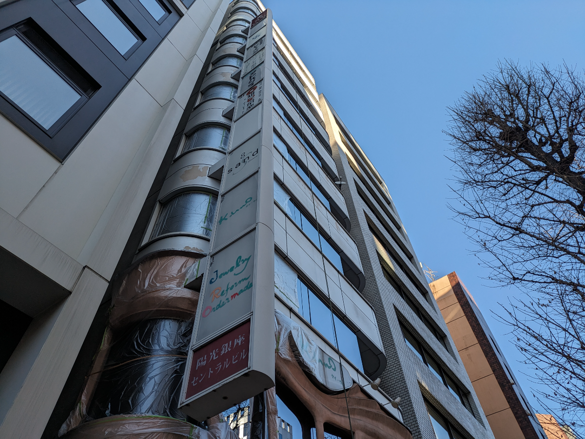 fresh/building/J00100380289_10