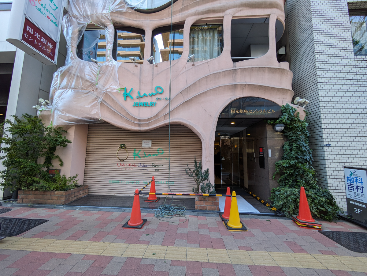 fresh/building/J00100380289_11