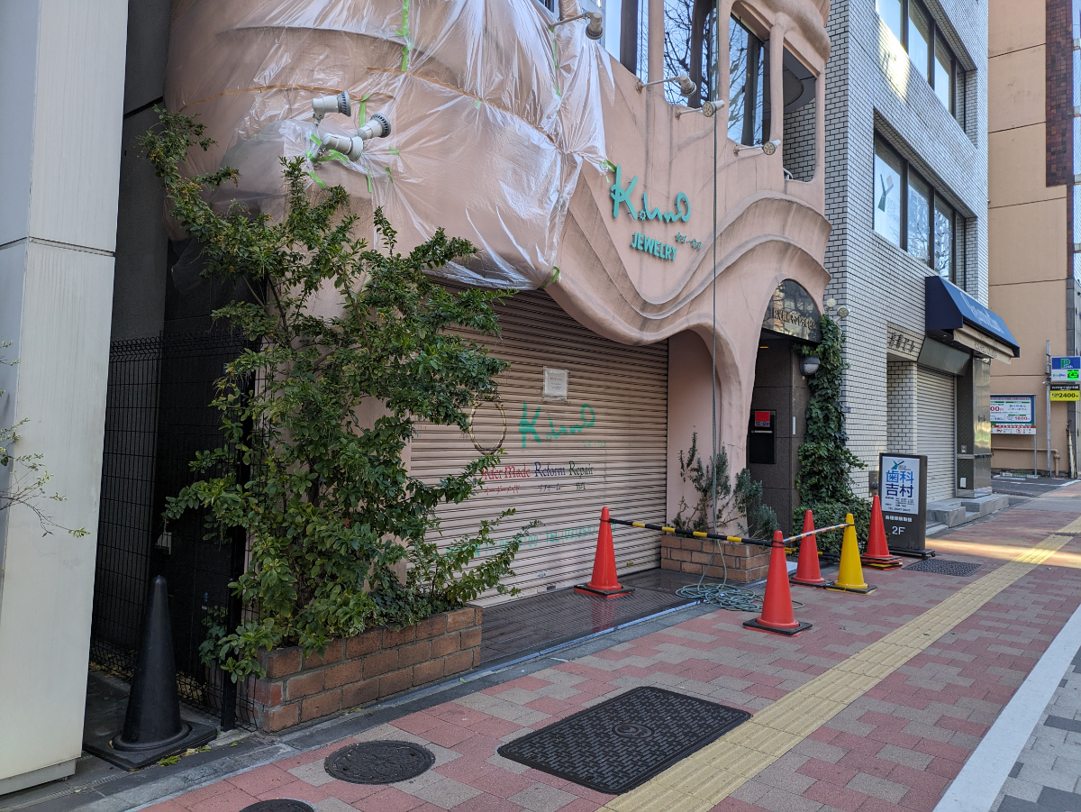 fresh/building/J00100380289_12