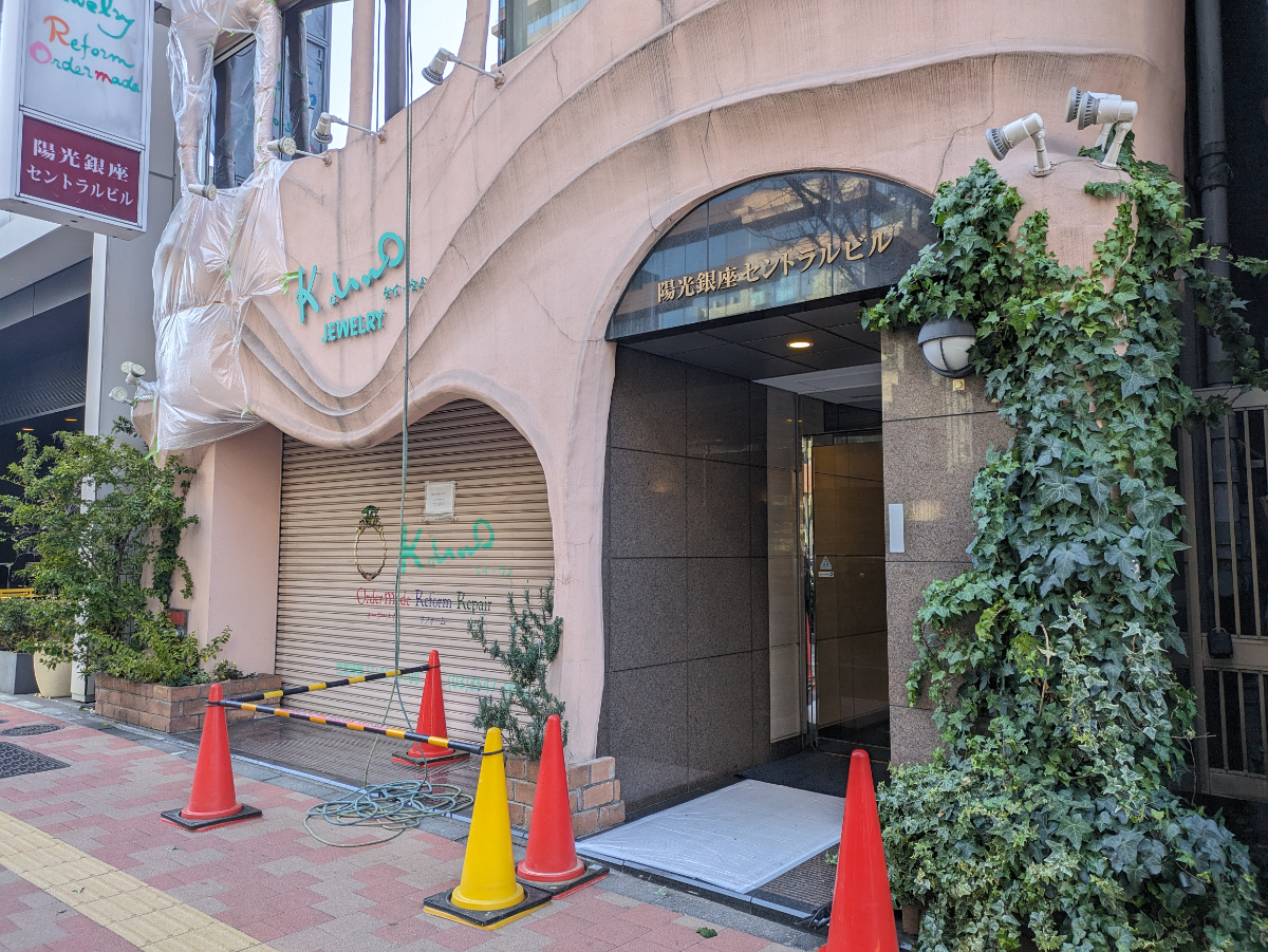 fresh/building/J00100380289_13