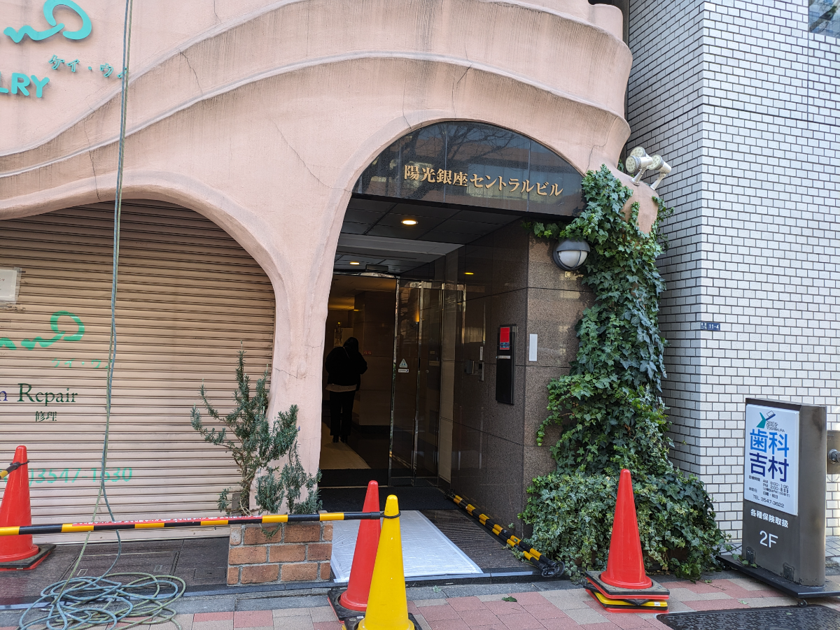 fresh/building/J00100380289_3