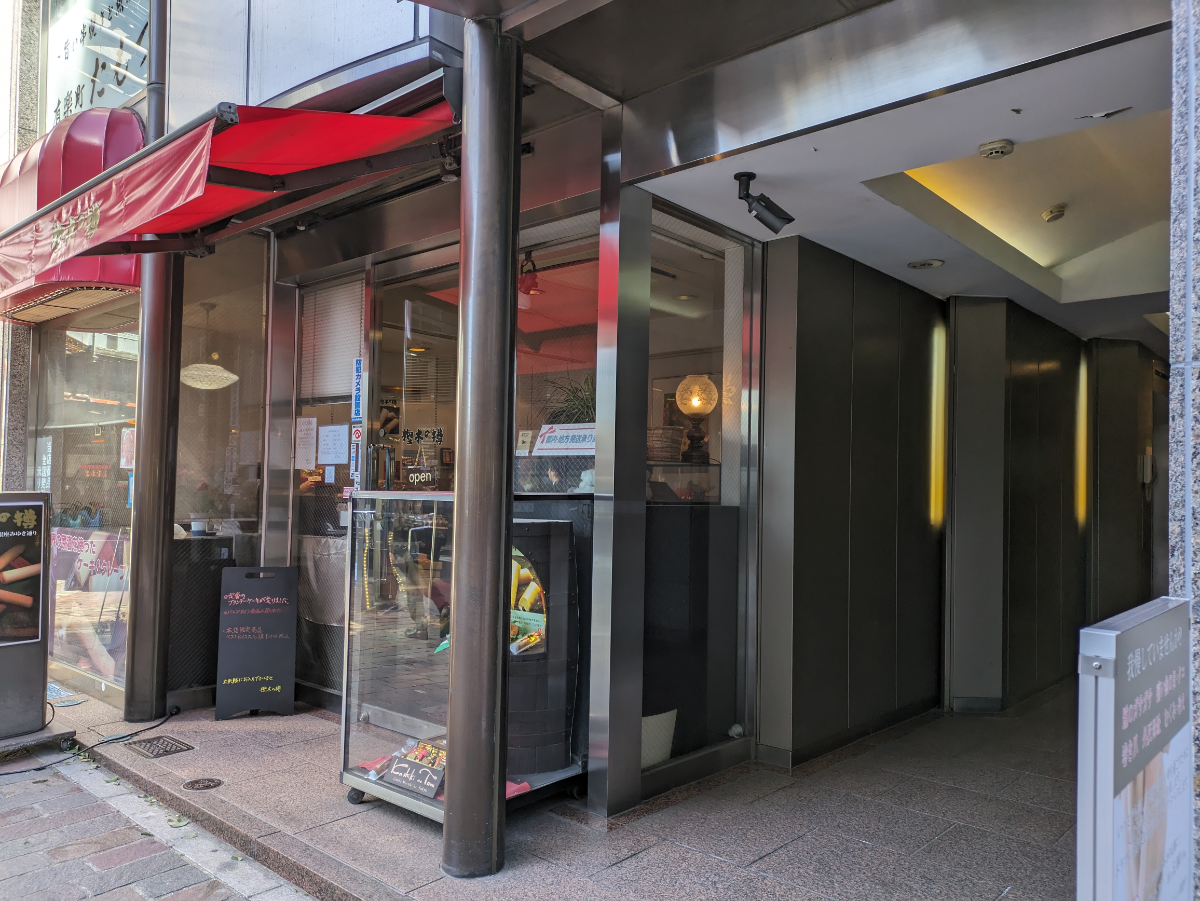 fresh/building/J00100380290_10