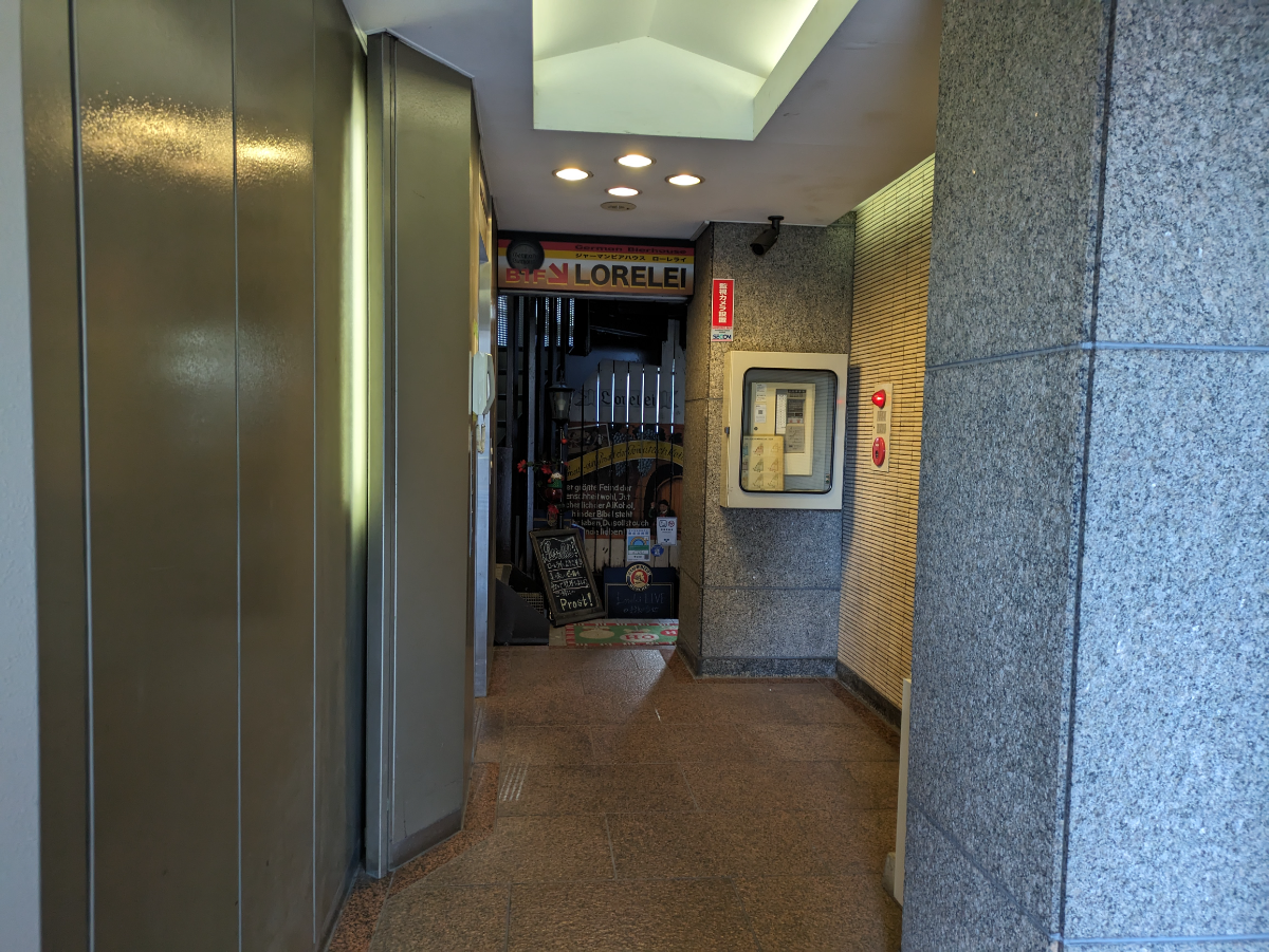 fresh/building/J00100380290_11