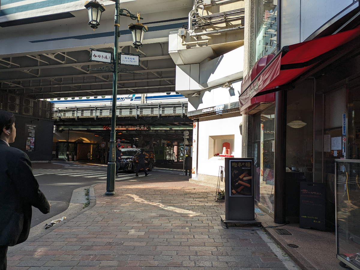 fresh/building/J00100380290_13