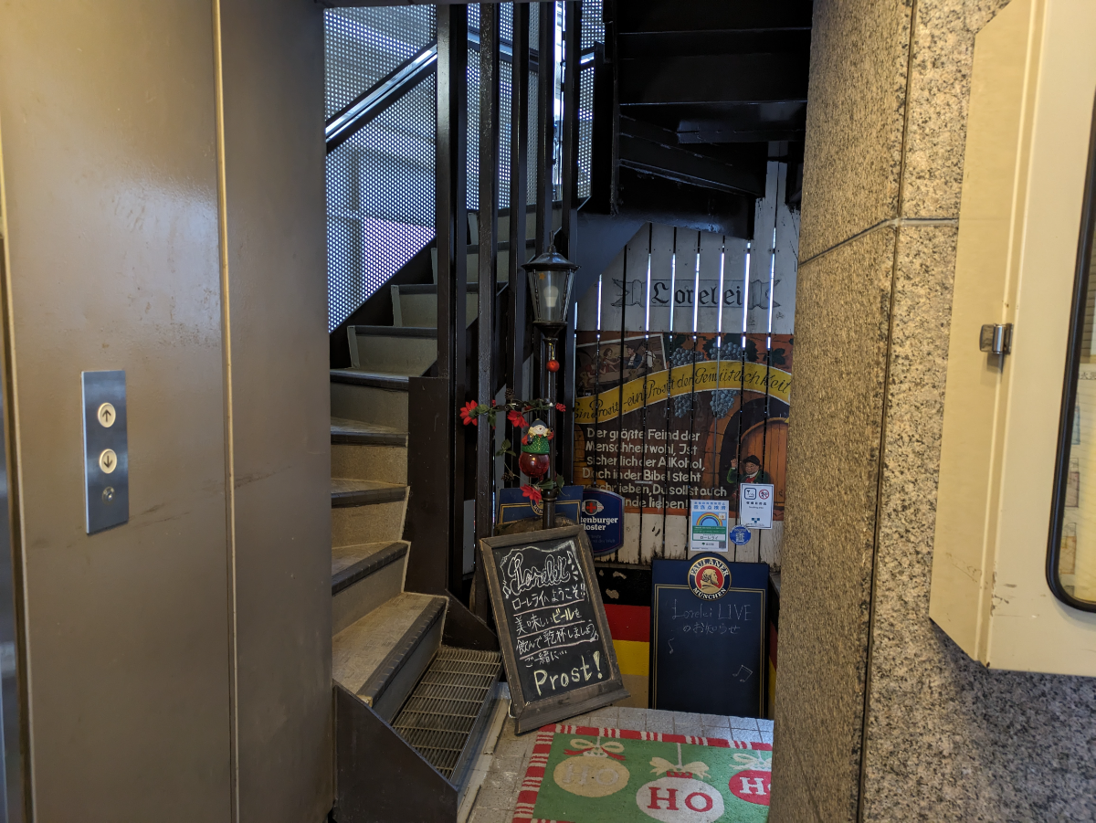 fresh/building/J00100380290_14