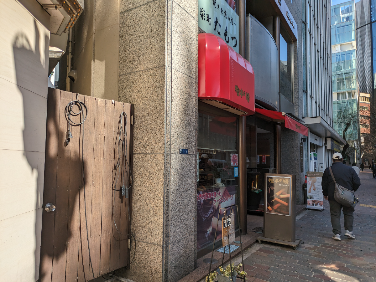 fresh/building/J00100380290_8