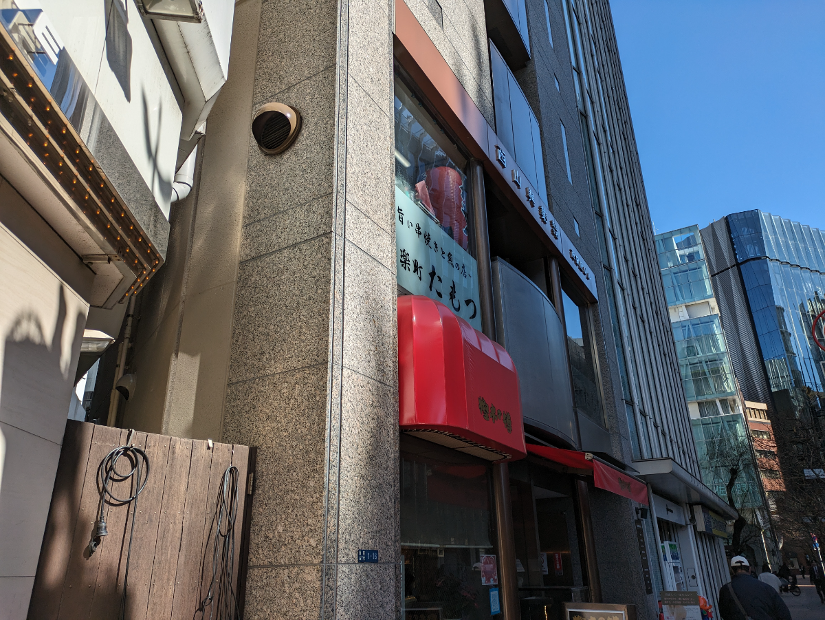 fresh/building/J00100380290_9