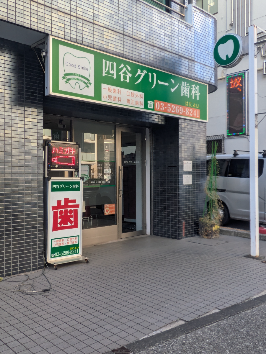 fresh/building/J00100380294_13