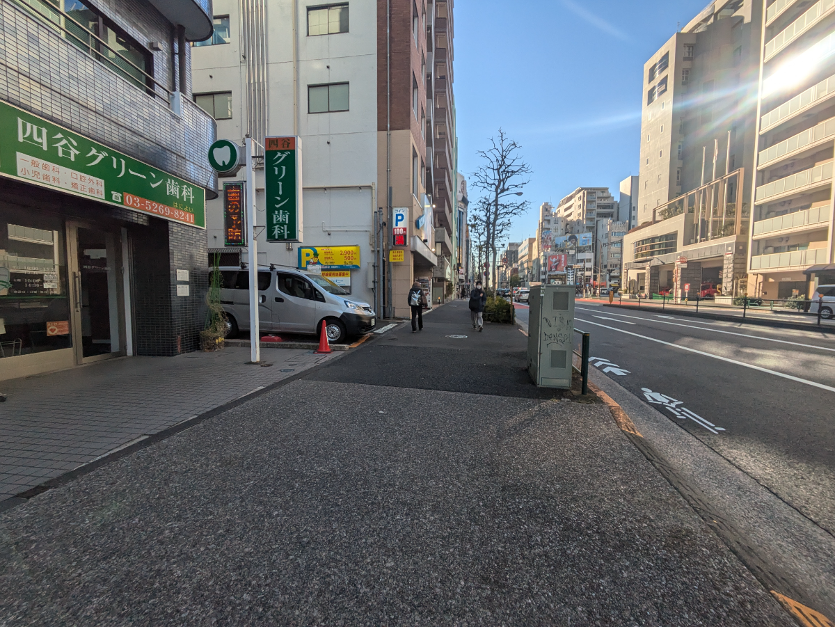 fresh/building/J00100380294_2