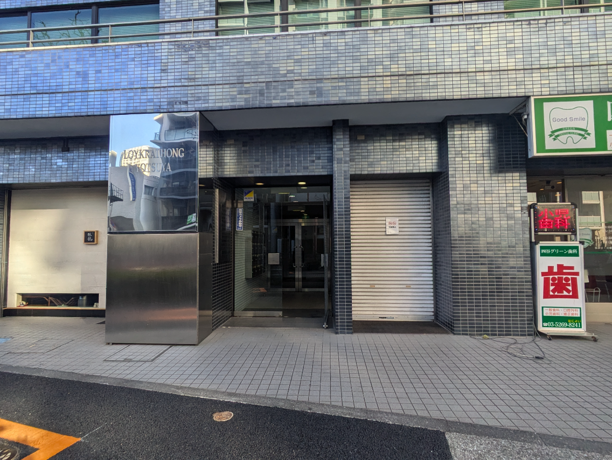 fresh/building/J00100380294_3