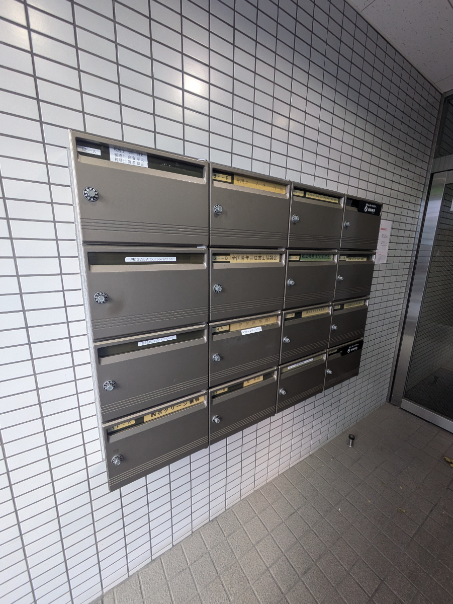 fresh/building/J00100380294_9