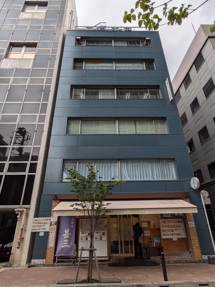 fresh/building/J00100380295_11