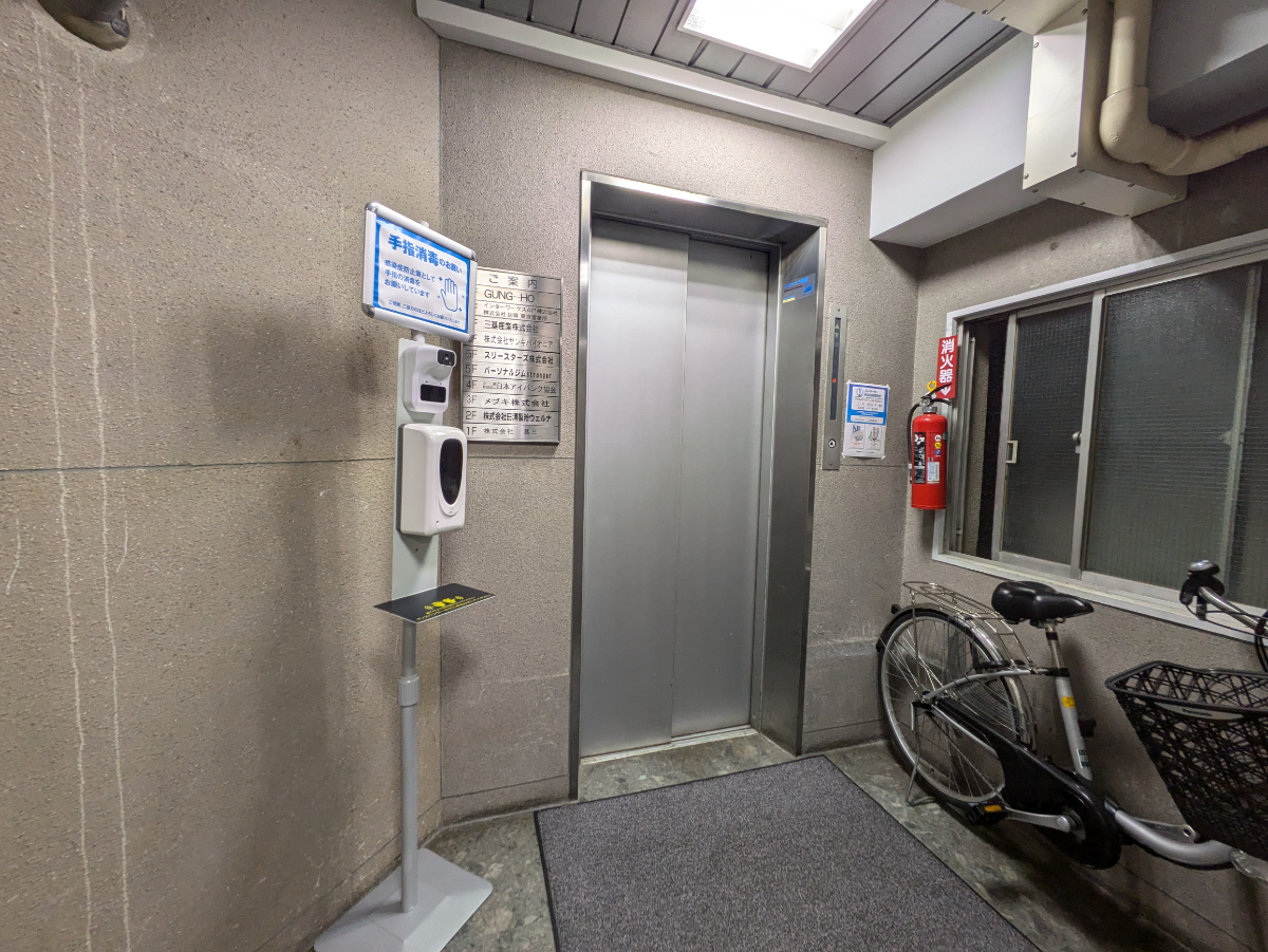 fresh/building/J00100380295_4
