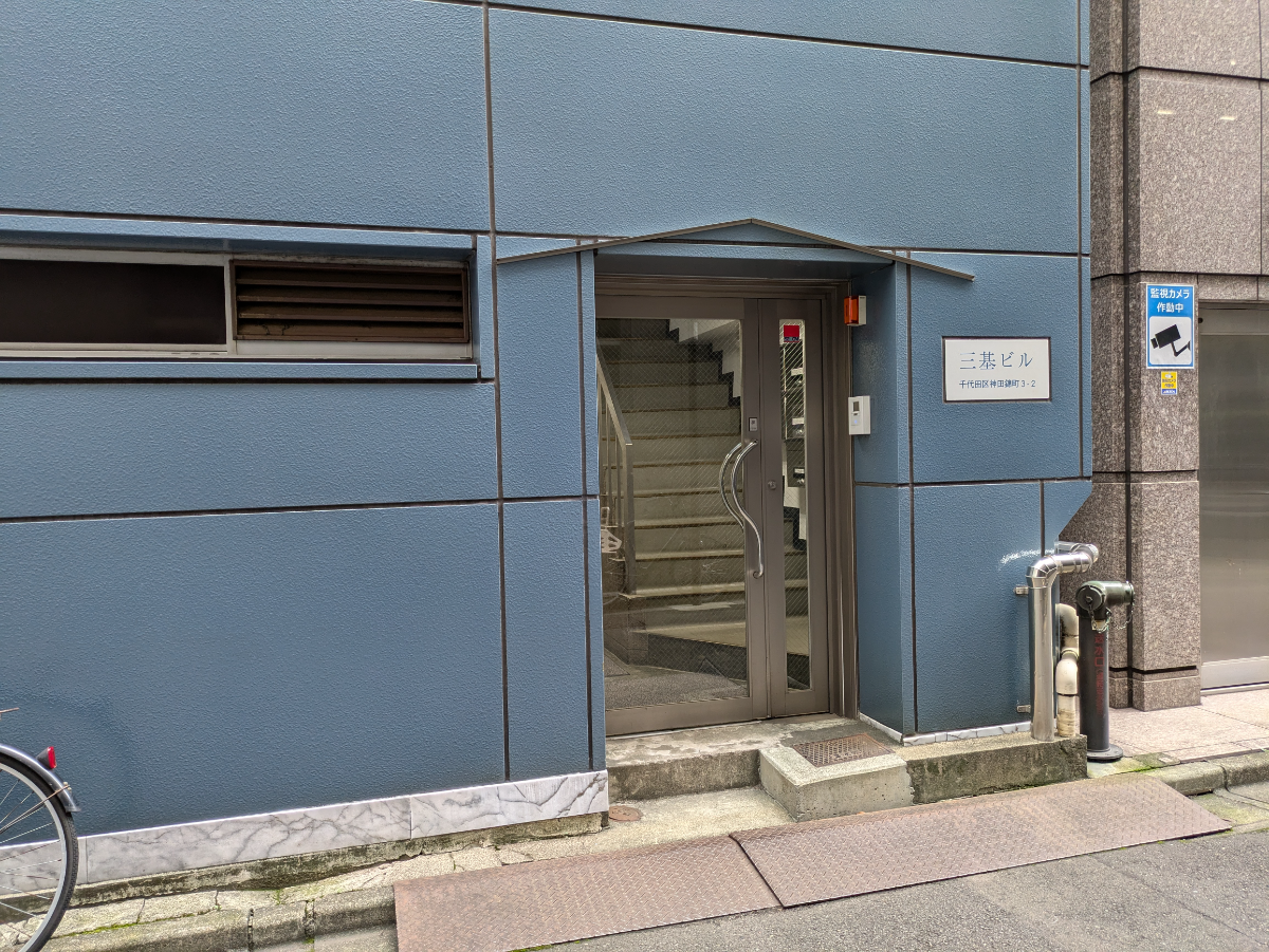 fresh/building/J00100380295_7