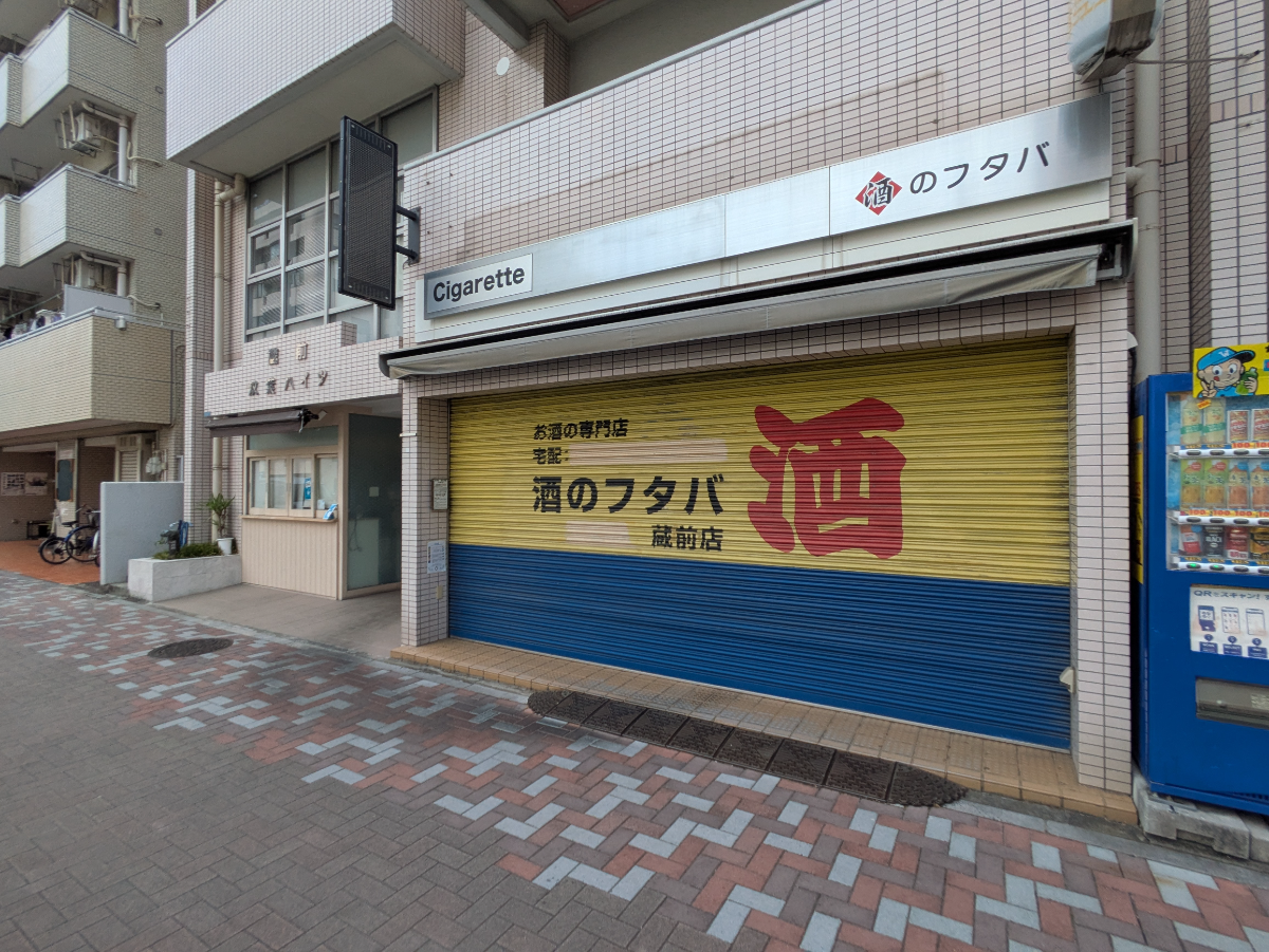 fresh/building/J00100380297_10