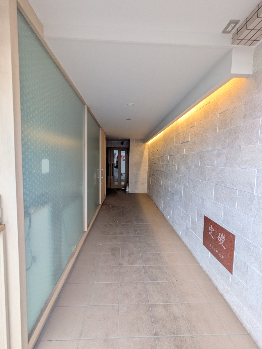 fresh/building/J00100380297_11