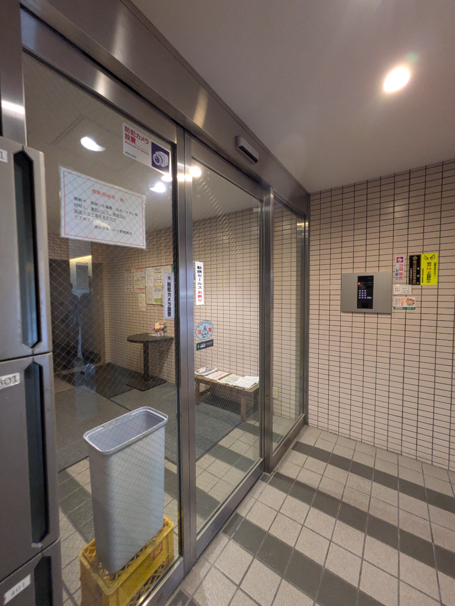 fresh/building/J00100380297_13