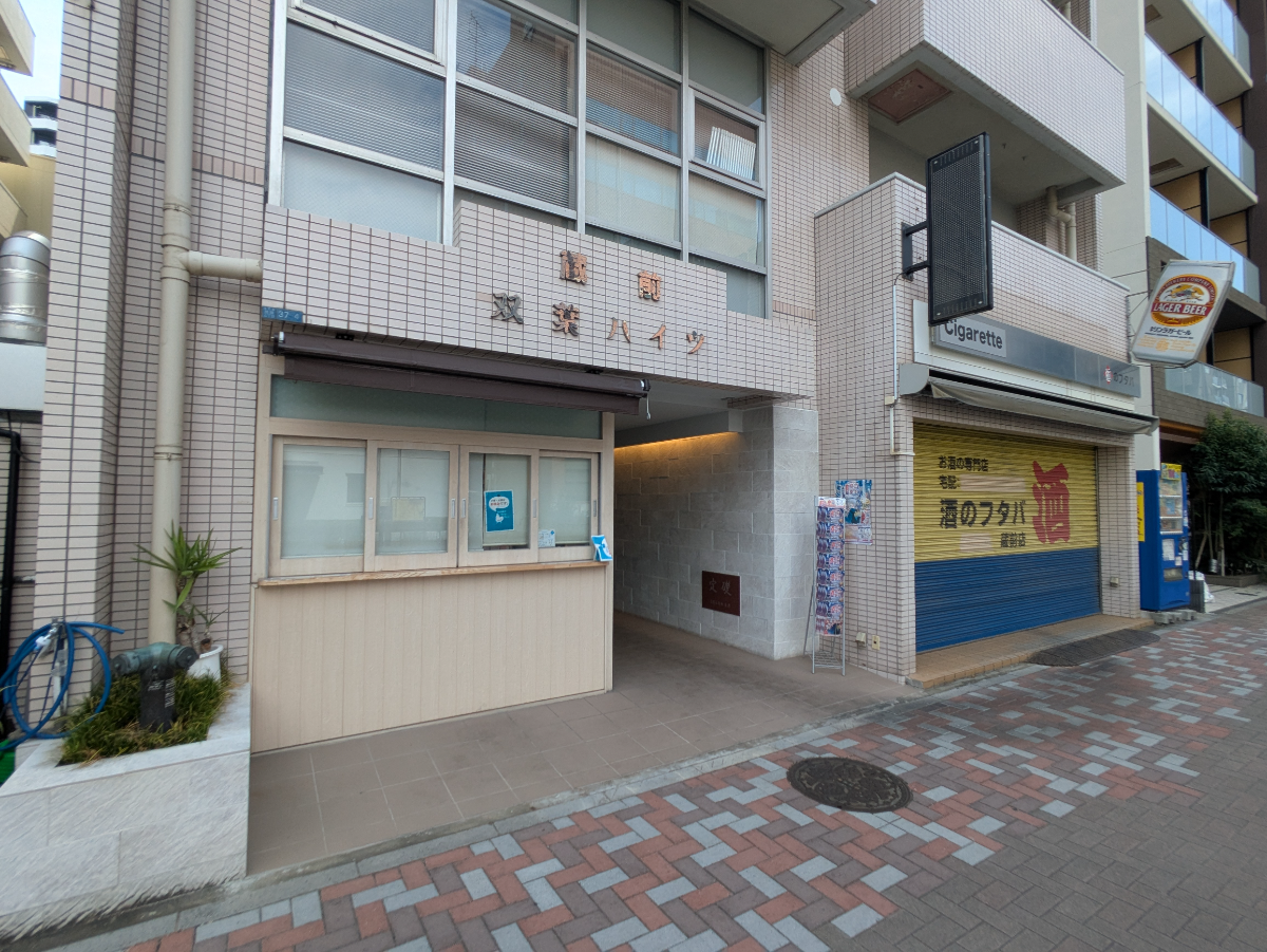 fresh/building/J00100380297_9