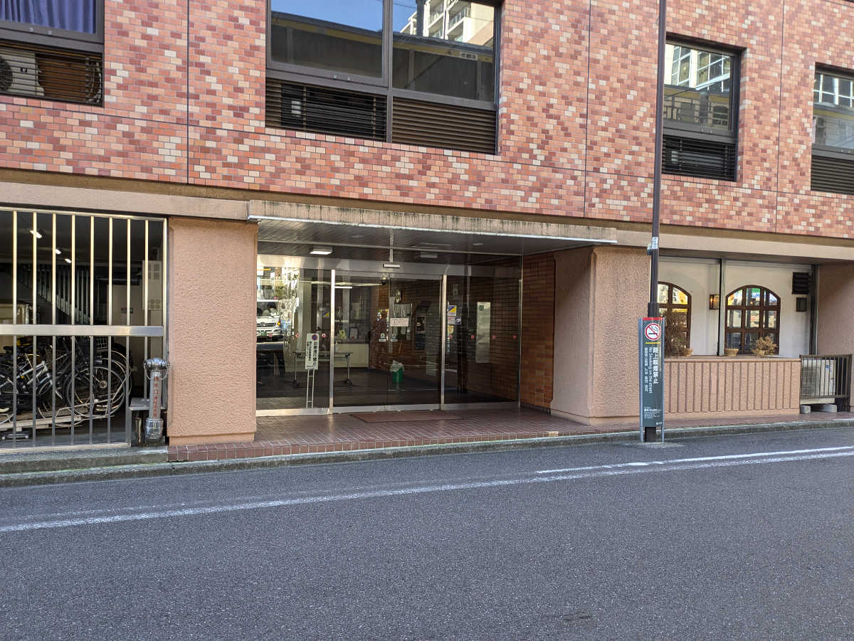 fresh/building/J00100380300_3