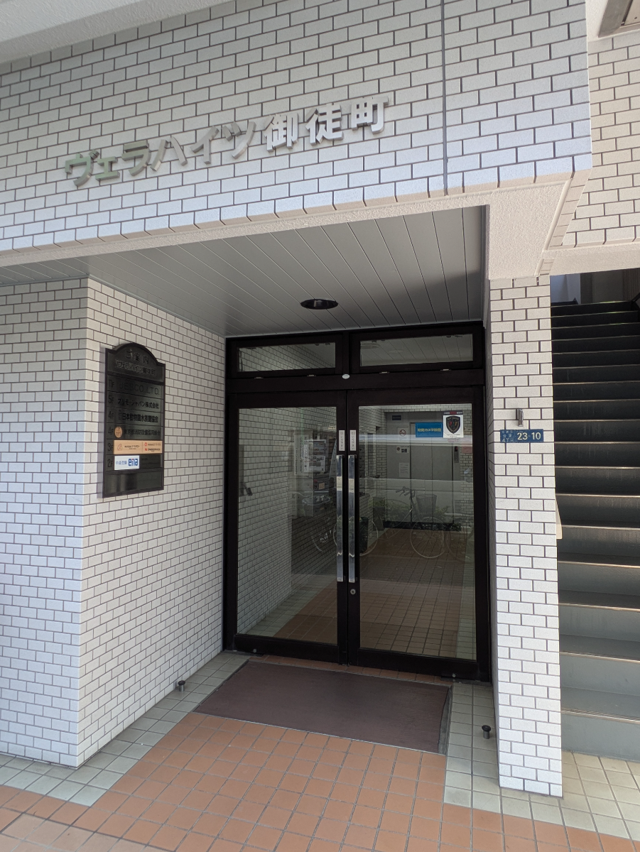 fresh/building/J00100380302_3