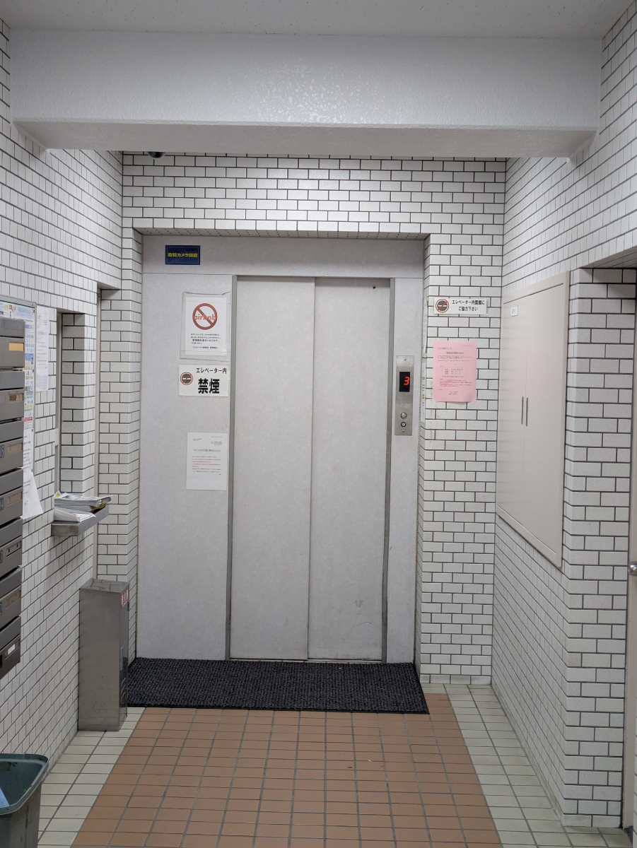 fresh/building/J00100380302_4
