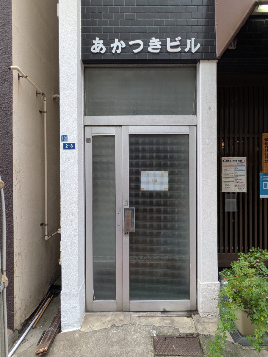 fresh/building/J00100380304_3