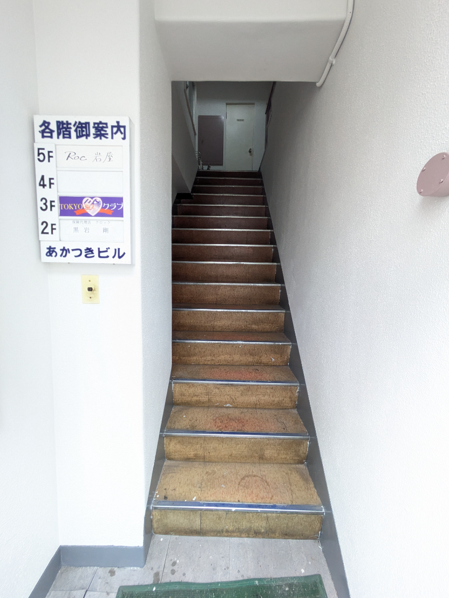 fresh/building/J00100380304_4