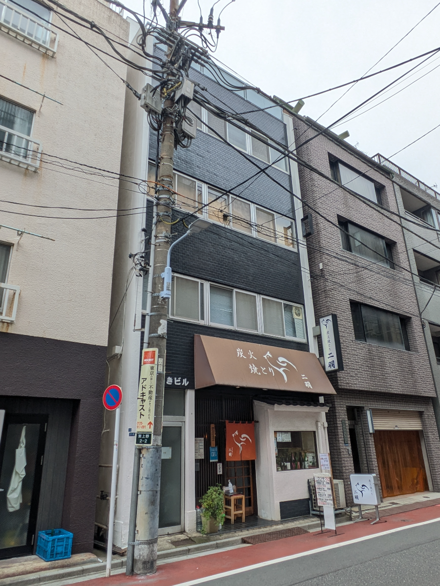 fresh/building/J00100380304_8