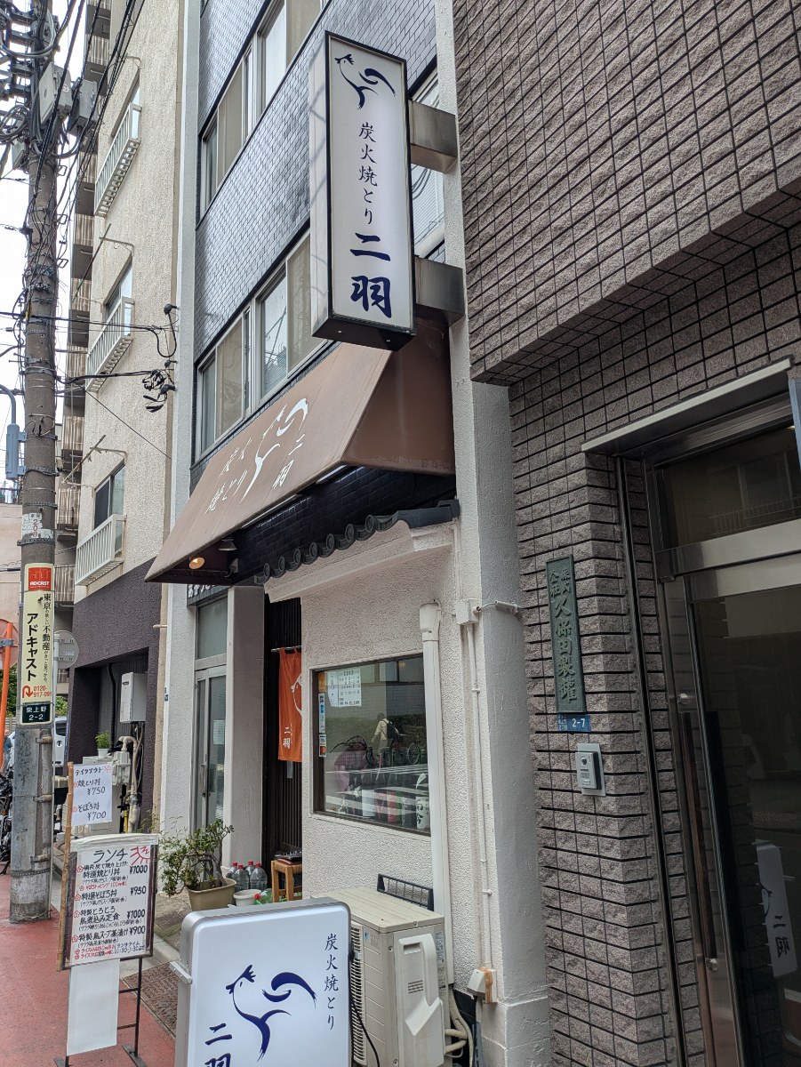 fresh/building/J00100380304_9