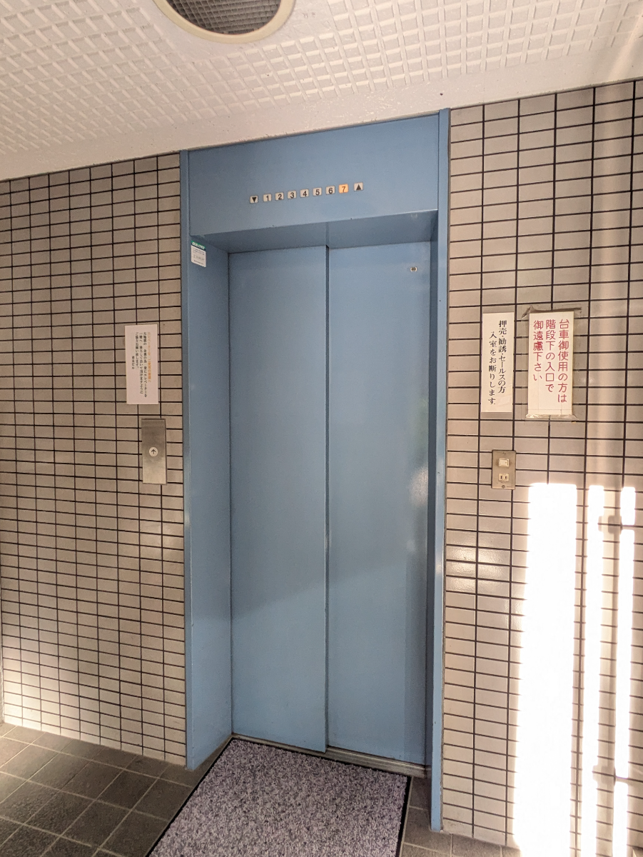 fresh/building/J00100380309_4