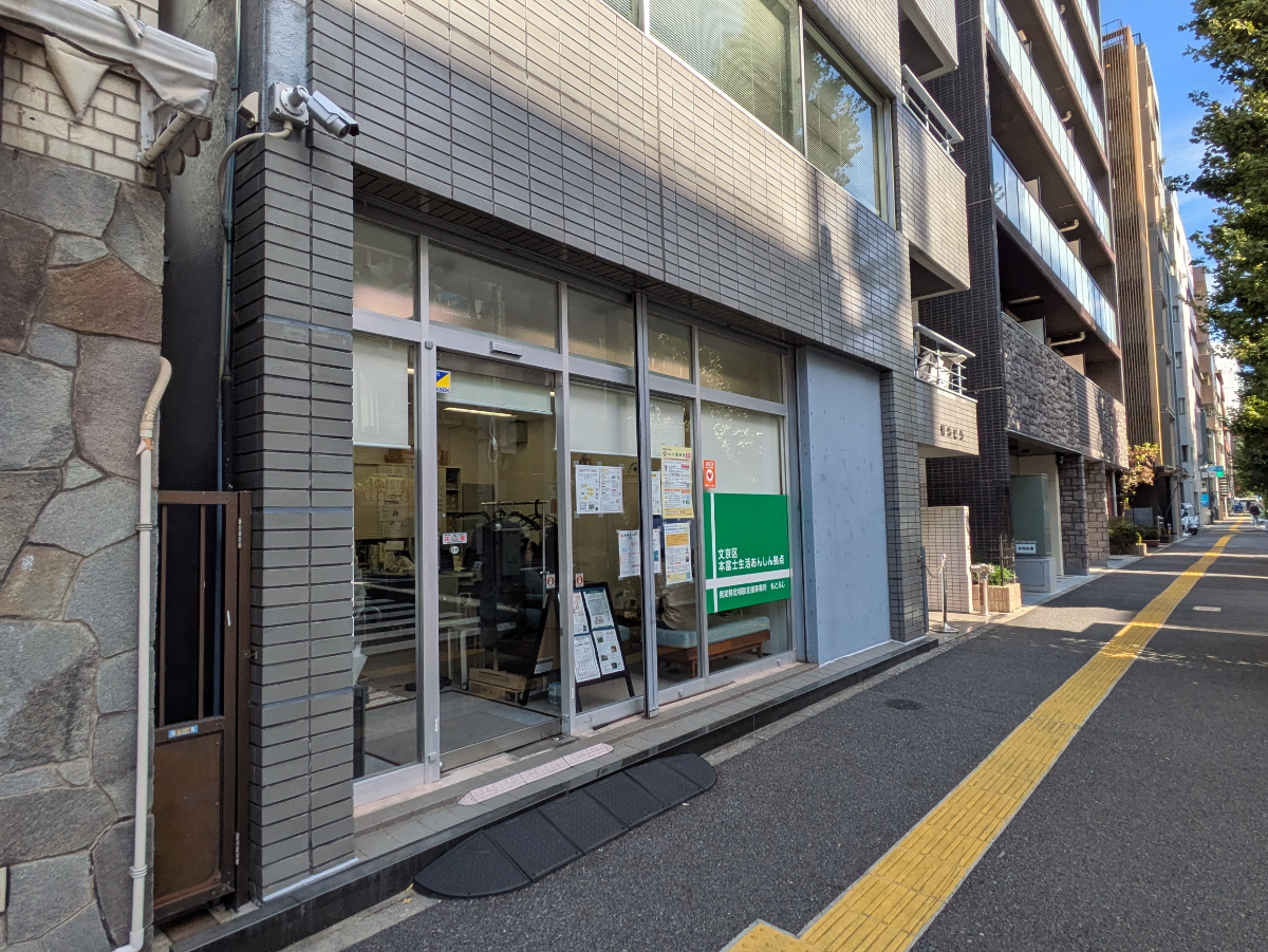 fresh/building/J00100380309_7