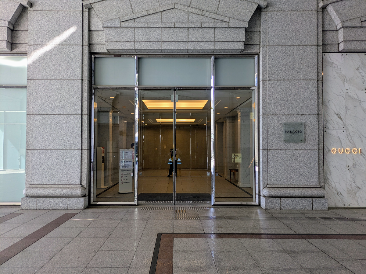 fresh/building/J00100380312_20