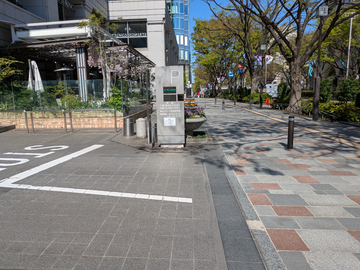 fresh/building/J00100380312_23