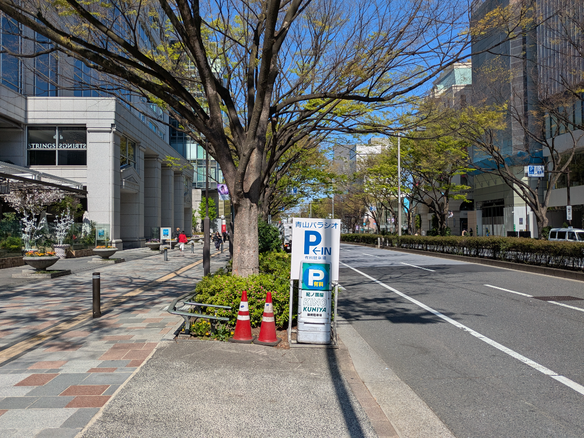 fresh/building/J00100380312_24