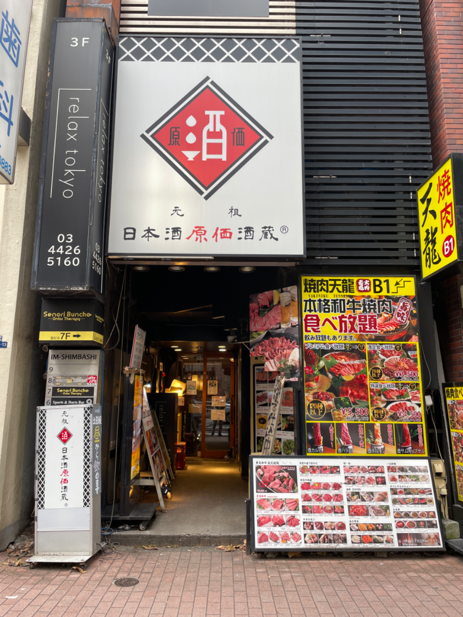 fresh/building/J00100380315_3