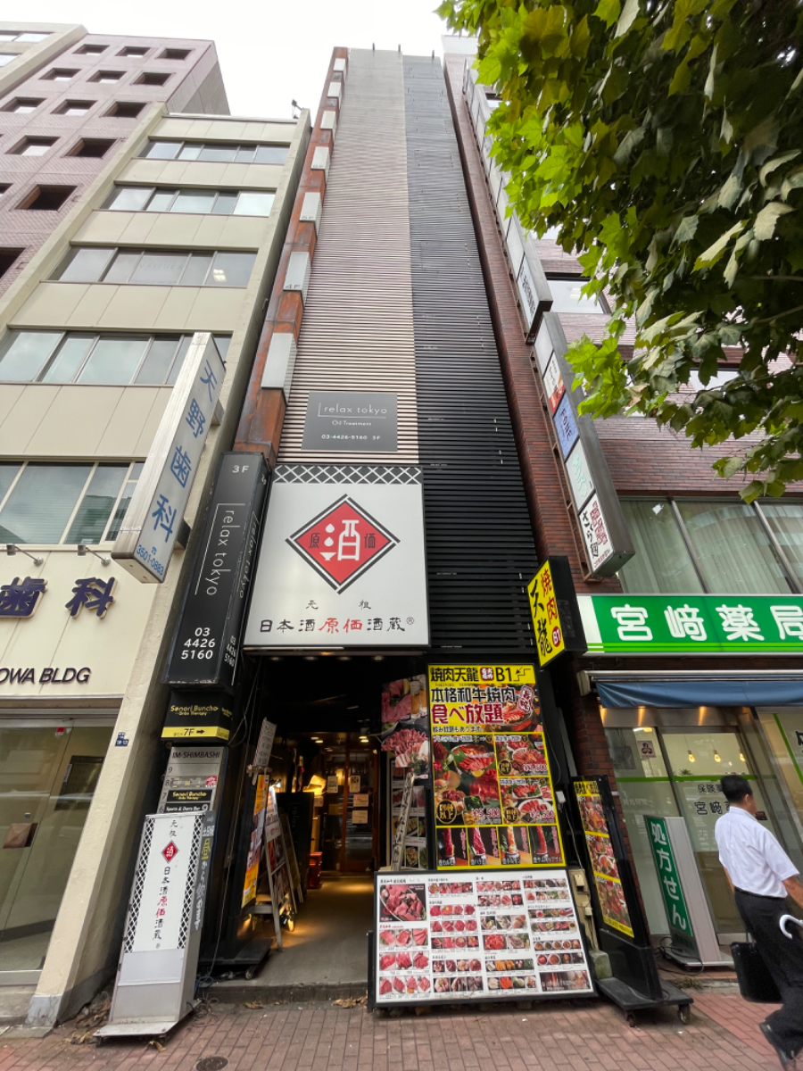 fresh/building/J00100380315_7