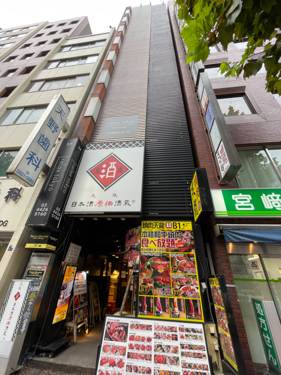 fresh/building/J00100380315_8