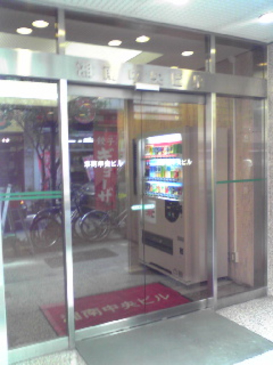 fresh/building/J00100380319_3