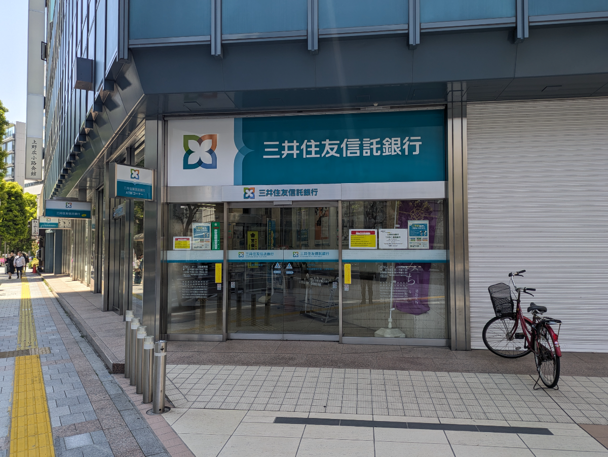 fresh/building/J00100380320_14