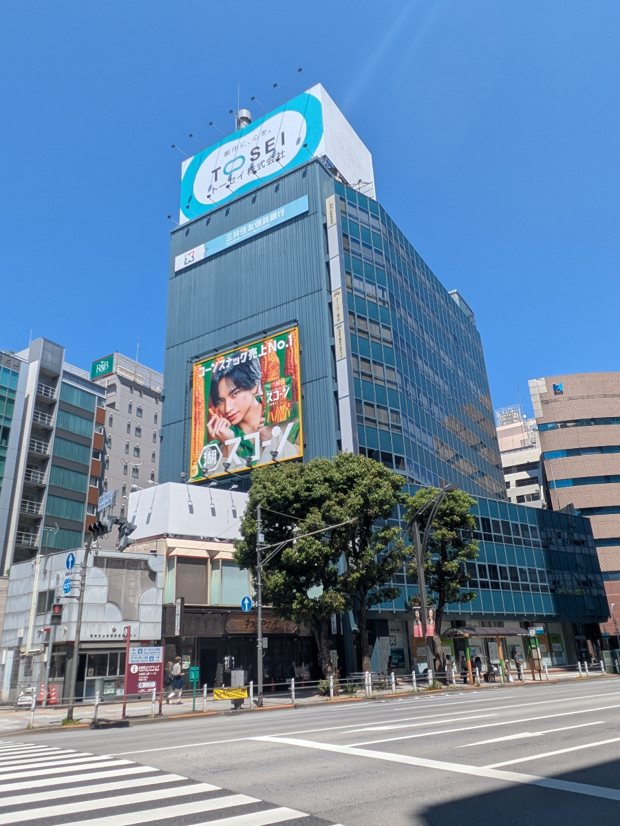 fresh/building/J00100380320_5