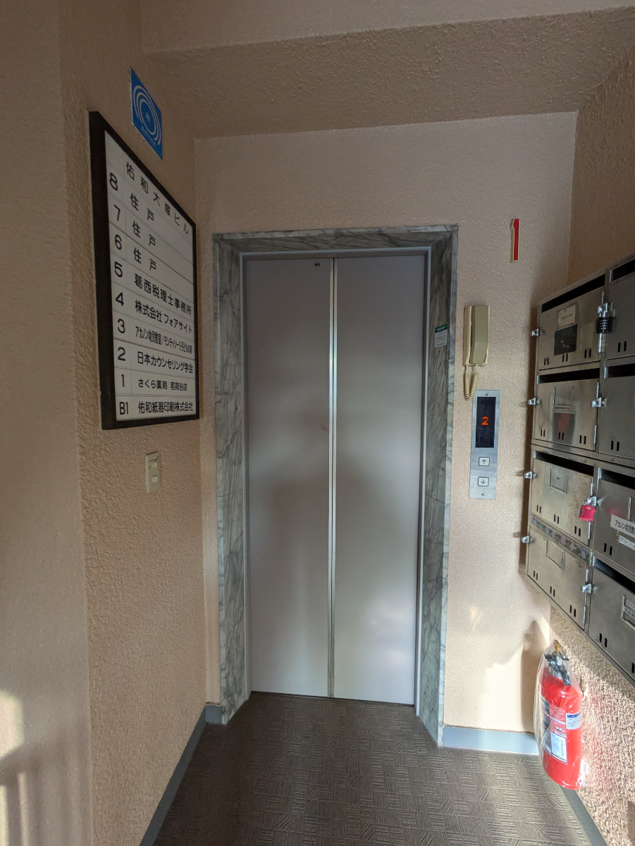 fresh/building/J00100380323_4